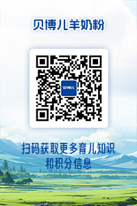 陕西优利士羊乳品营销有限公司